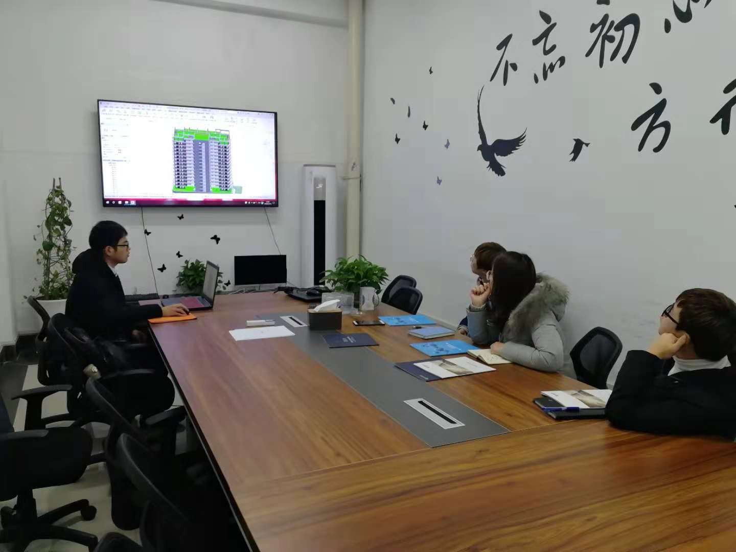 微信图片_20181213161355.jpg 微信图片_20181213161355.jpg