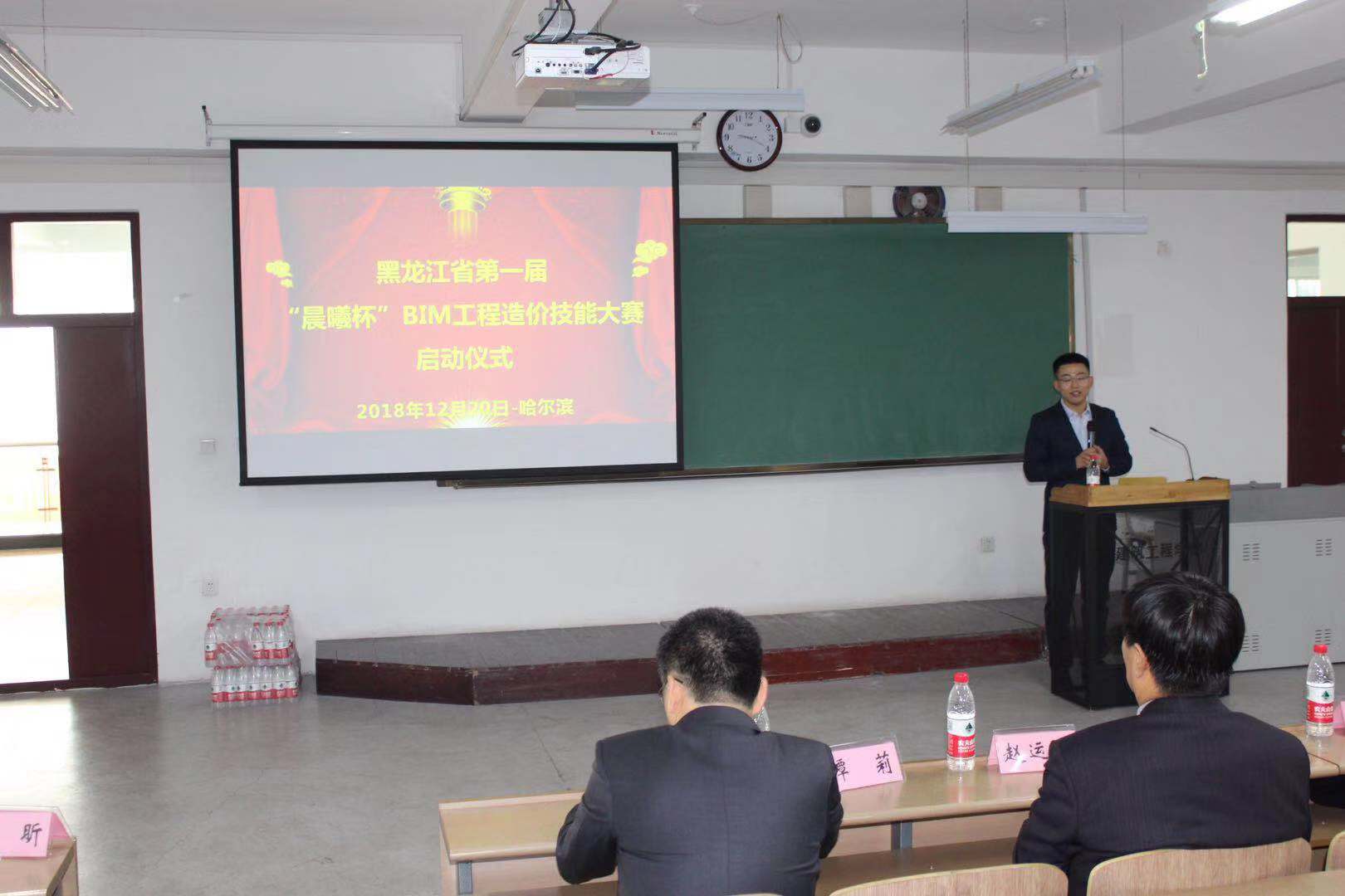 微信图片_20181221154830.jpg 微信图片_20181221154830.jpg