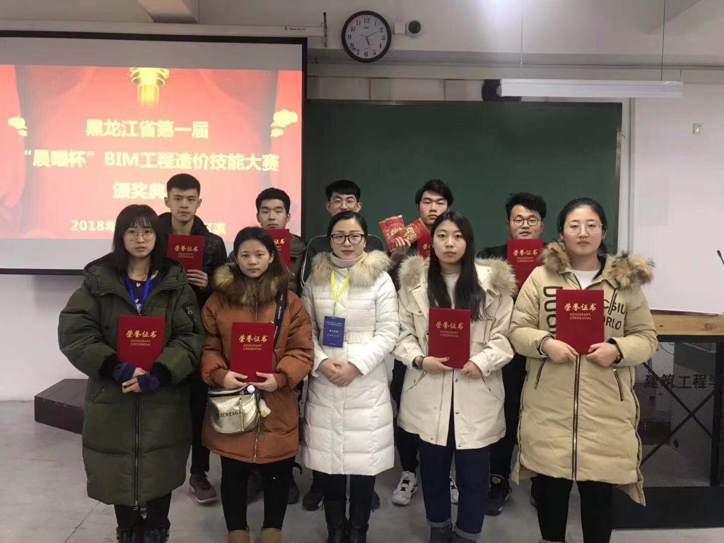 微信图片_20181221154700.jpg 微信图片_20181221154700.jpg