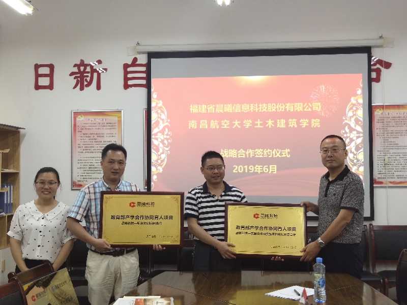 微信图片_20190624110925.jpg 微信图片_20190624110925.jpg