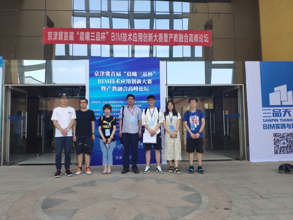 微信图片_20190705091120.jpg 微信图片_20190705091120.jpg