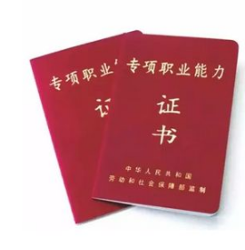 微信图片_20190716163714.png 微信图片_20190716163714.png