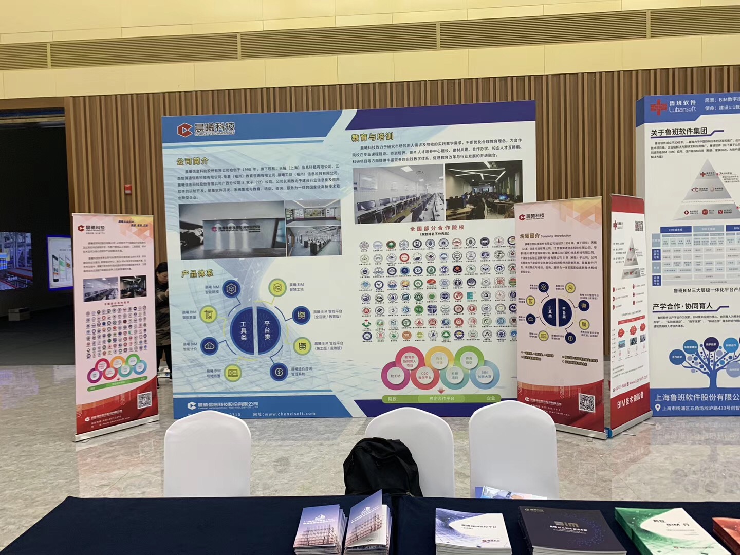 微信图片_20191108143128.jpg 微信图片_20191108143128.jpg