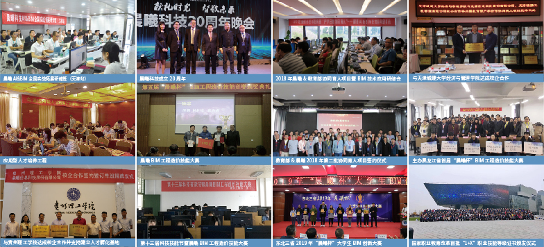 未标题-1_画板 1.jpg 未标题-1_画板 1.jpg