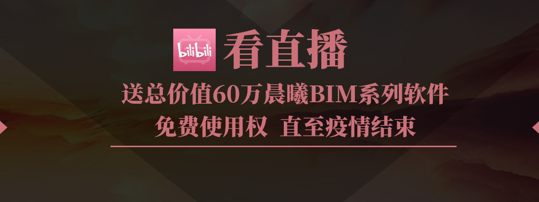 微信图片_20200227091302.png 微信图片_20200227091302.png