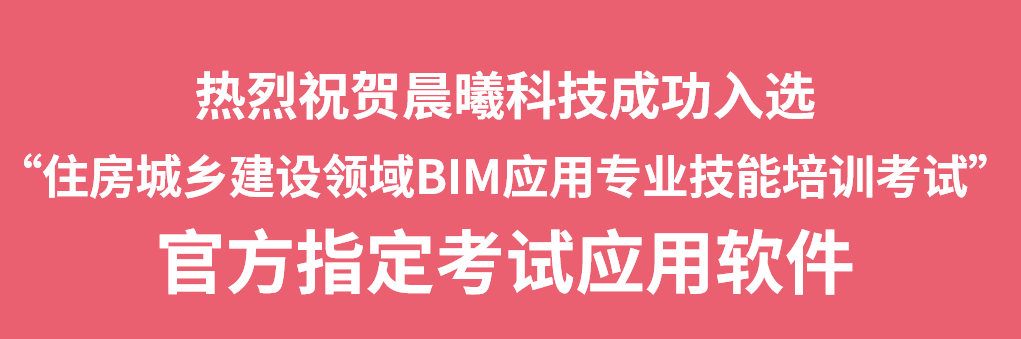 微信图片_20200403152019.png 微信图片_20200403152019.png