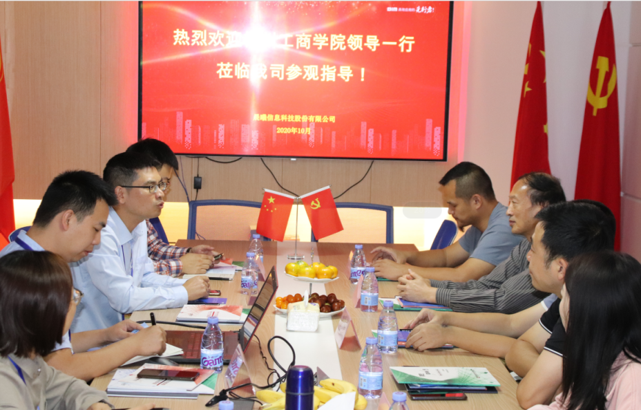 微信图片_20201019142609.png 微信图片_20201019142609.png