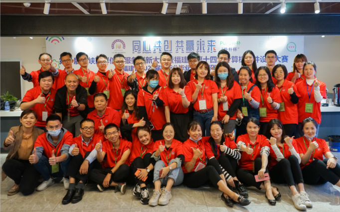 微信图片_20201104095036.png 微信图片_20201104095036.png