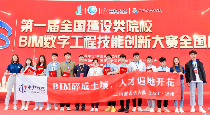 微信图片_20210523224054.png